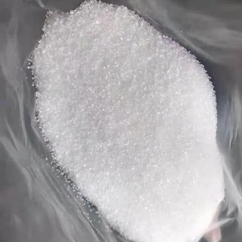 Hydroquinone